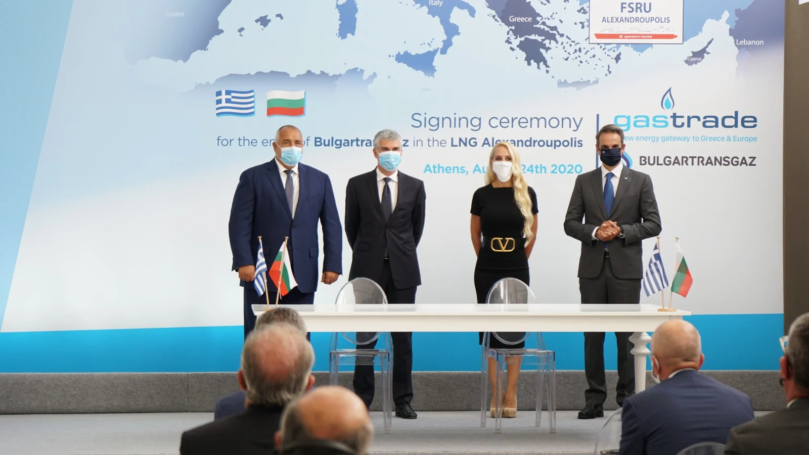 атина В присъствието на премиерите Борисов и Мицотакис изпълнителният директор на „Булгартрансгаз“ ЕАД Владимир Малинов подписа споразумението за покупко–продажба на акции от капитала на „Газтрейд“ С.А. с мажоритарния собственик госпожа Асимина – Елени Копелузу.