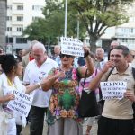 протест КТБ