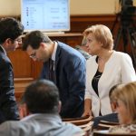 Парламент Менда Стоянова - ГЕРБ Петър Чобанов - ДПС