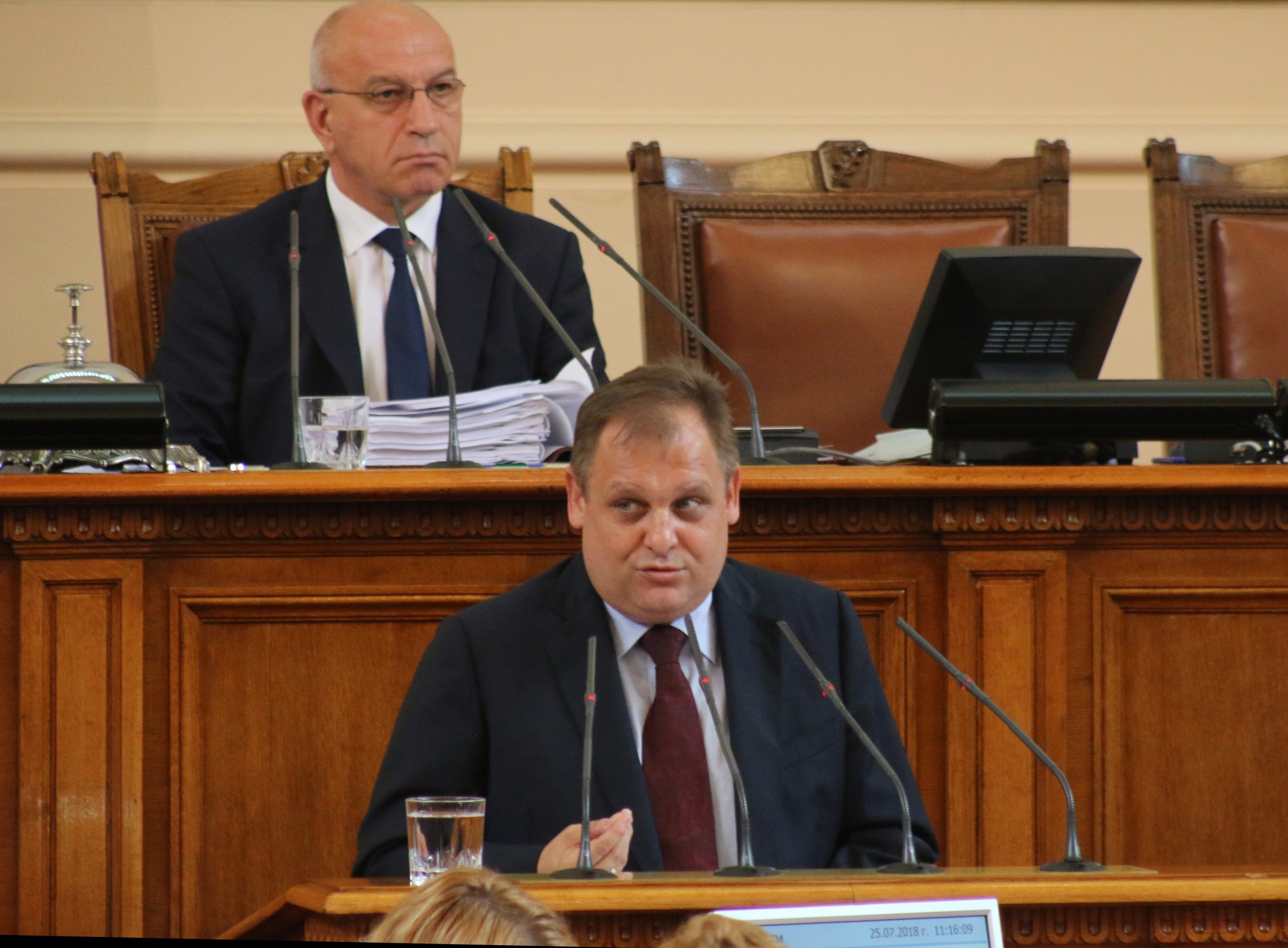 Парламент Георги Чолаков председател на ВАС