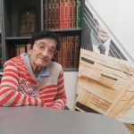 Мика Зайкова