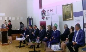 ПОК Доверие