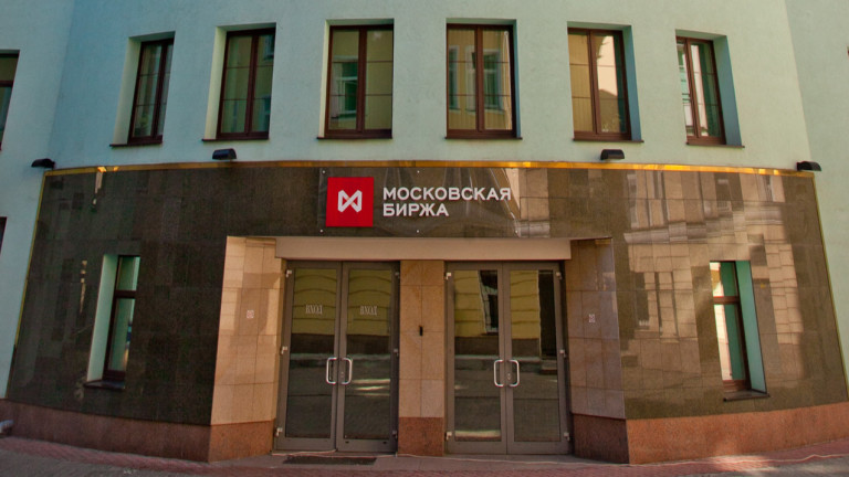 руска валутна борса