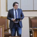 Парламент Асен Василев