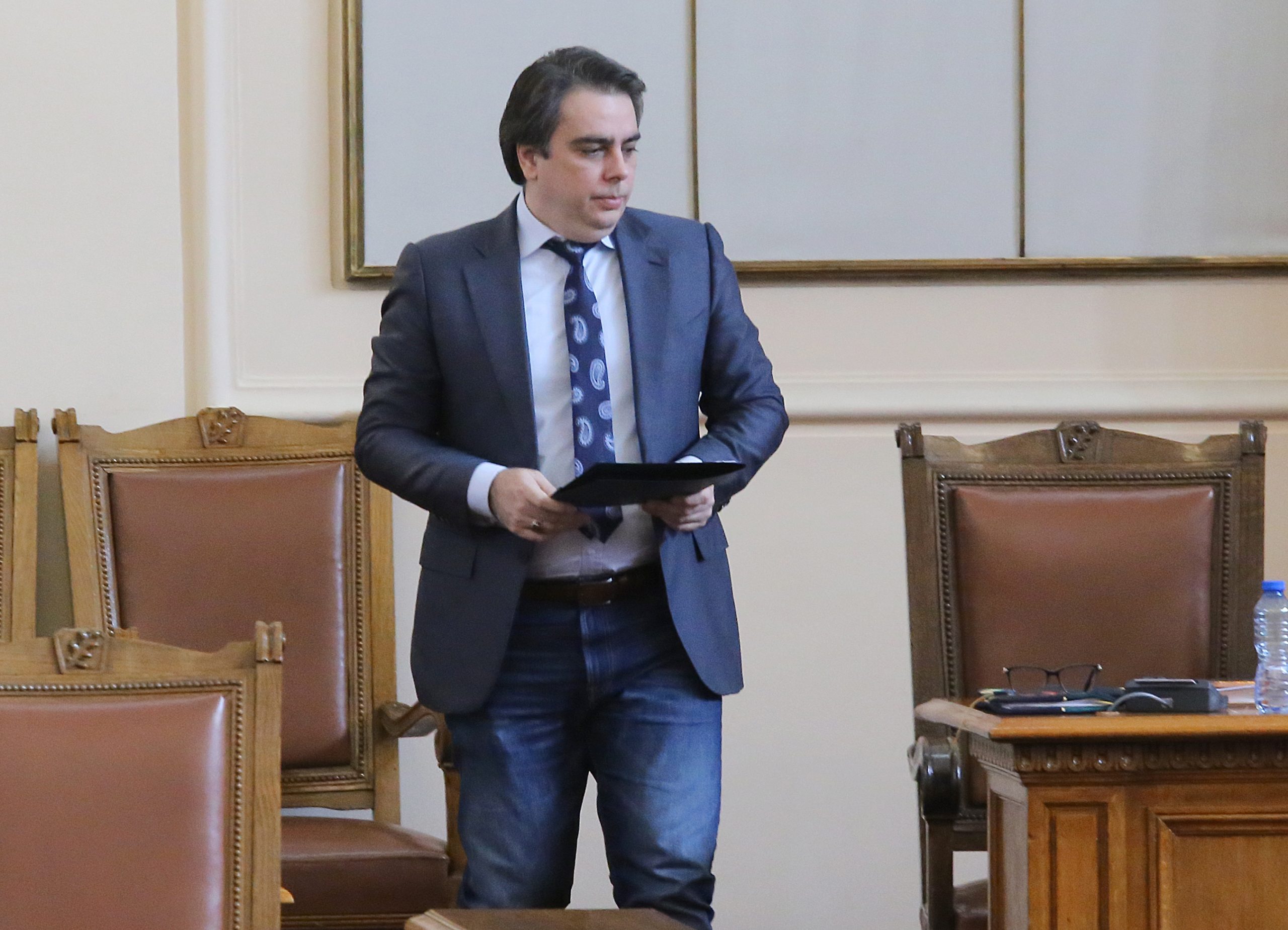 Парламент Асен Василев