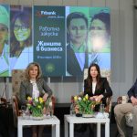 Първа инвестиционна банка (Fibank) представи своя нов продукт