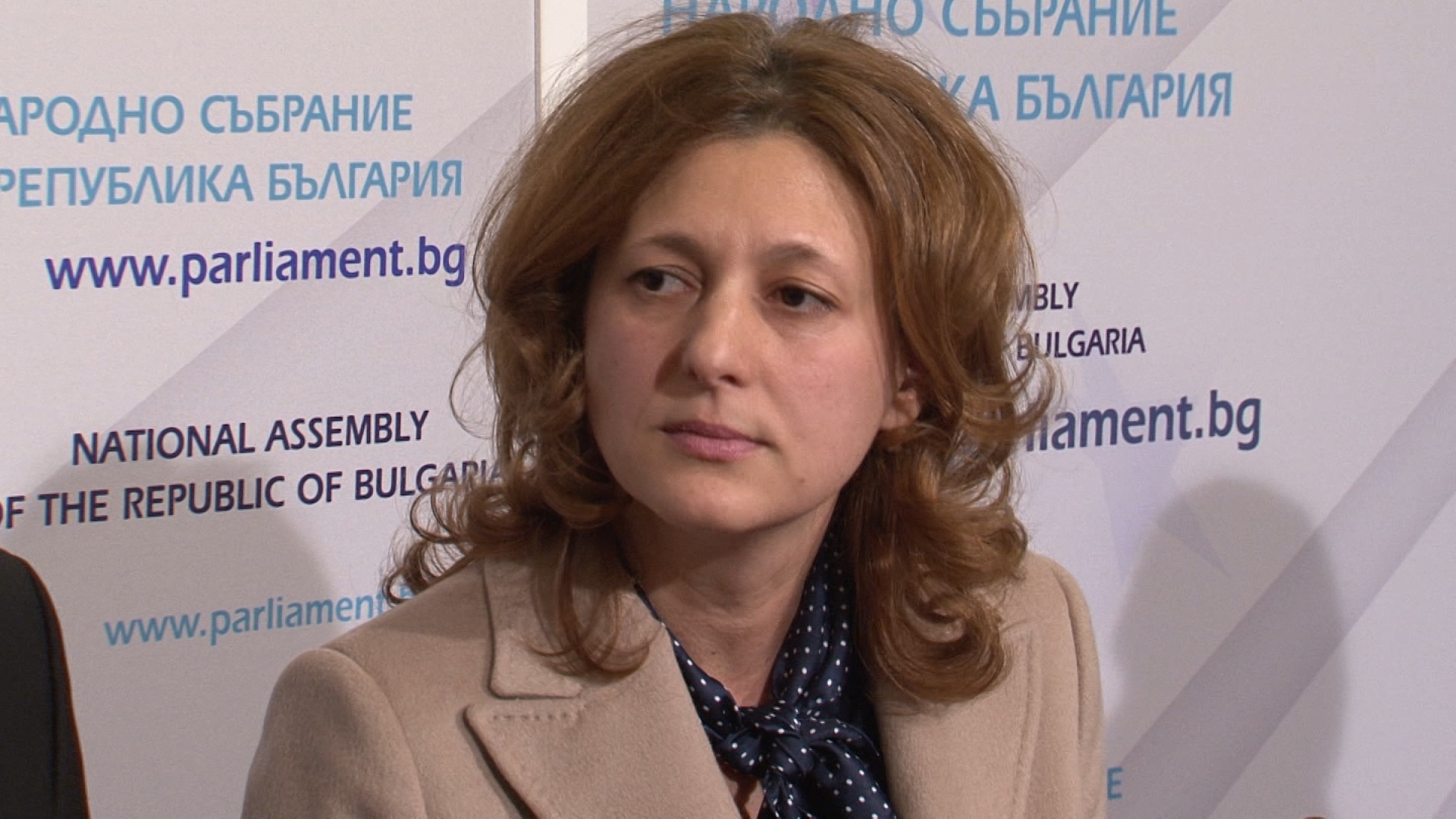 джема грозданова