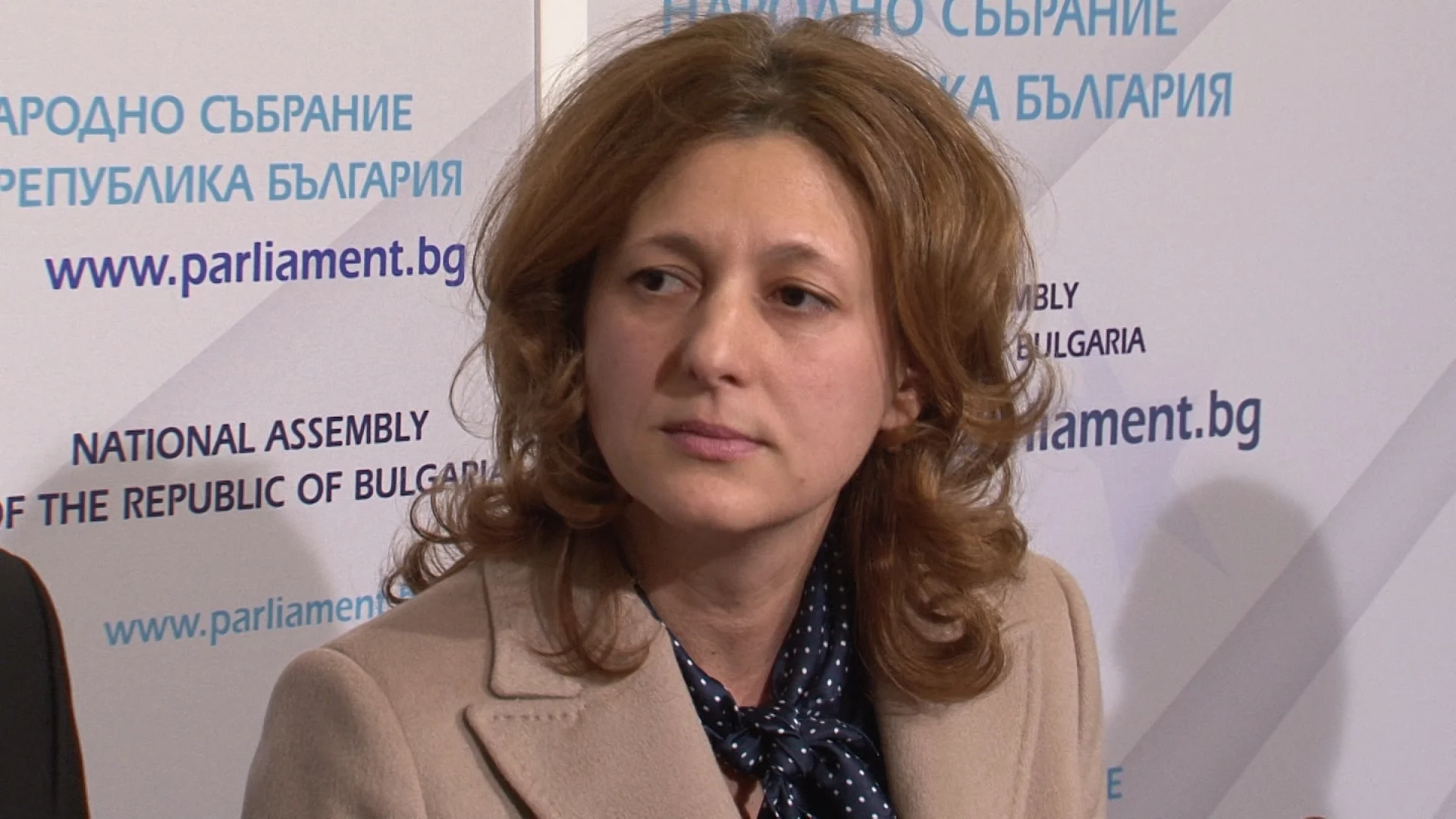 джема грозданова