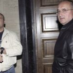 Дупнишките феодали изчезнаха безследно