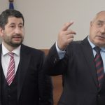 Христо Иванов Бойко Борисов