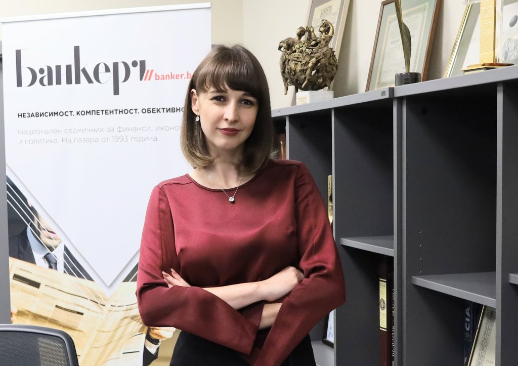 Деница Симеонова