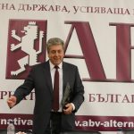 Пресконференция АБВ Георги Първанов