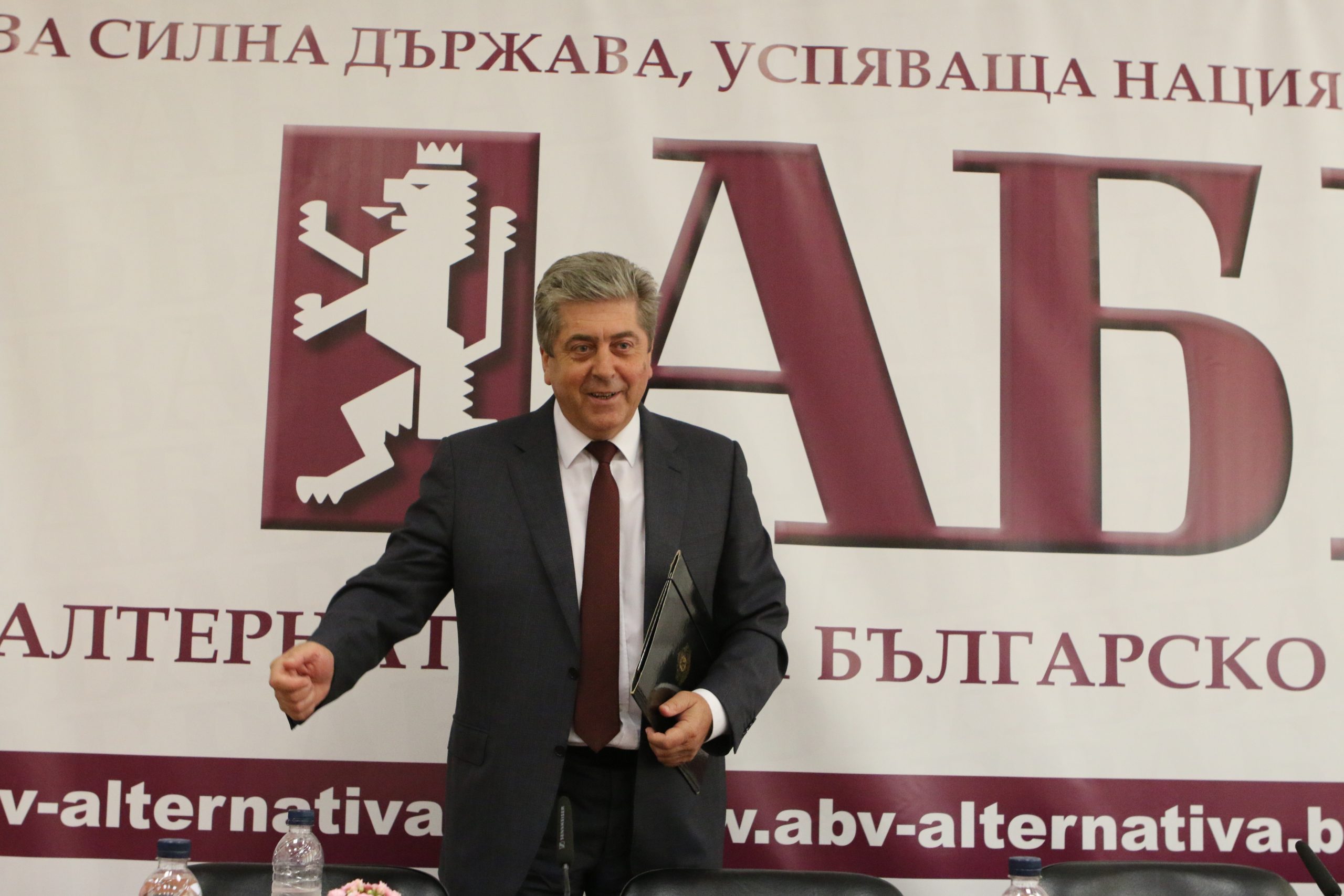 Пресконференция АБВ Георги Първанов