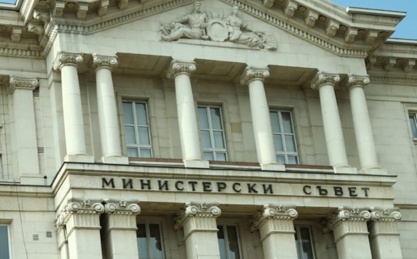 Испания, министерски съвет, кабинет, правителство