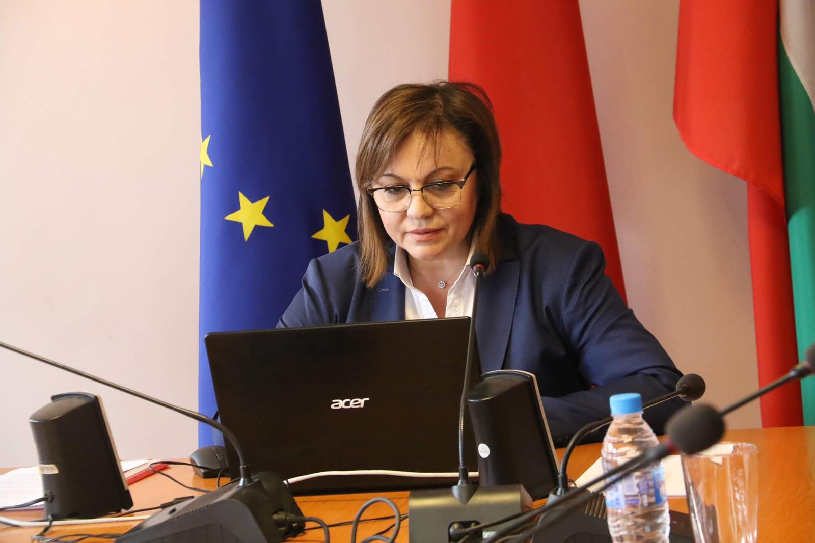 Корнелия Нинова