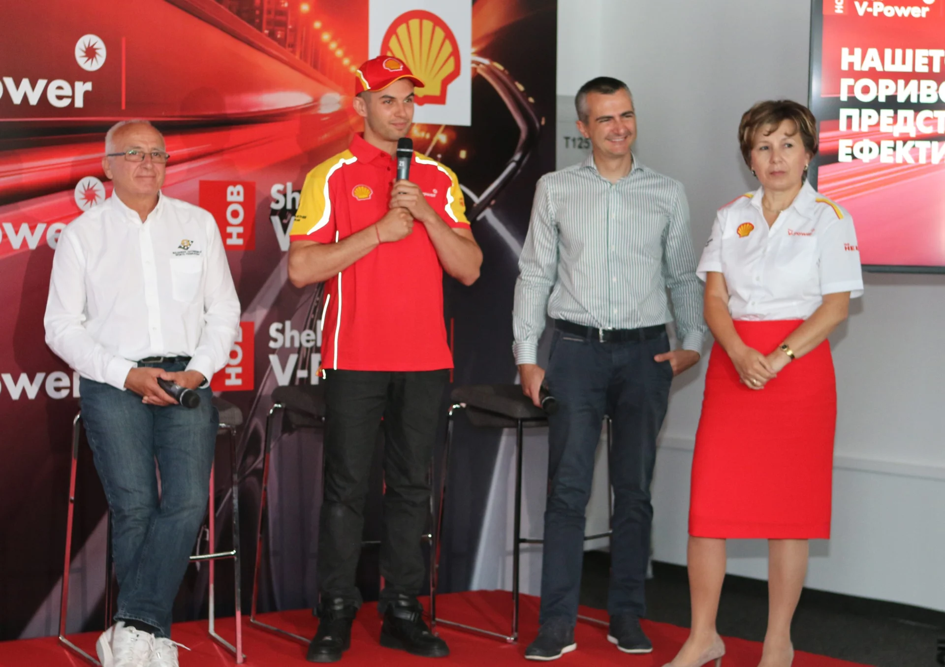 Представяне на новото поколение горива на Шел Shell V-power с иновативна Dynaflex технология Камелия Славейкова
