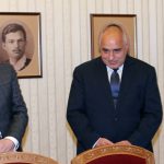 Президентство Бойко Борисов Цветан Цветанов