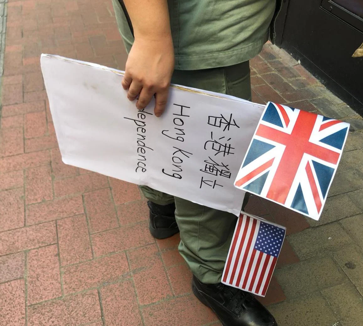 Хонконг протест независимост