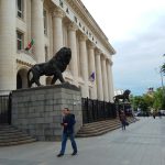Съдебна палата