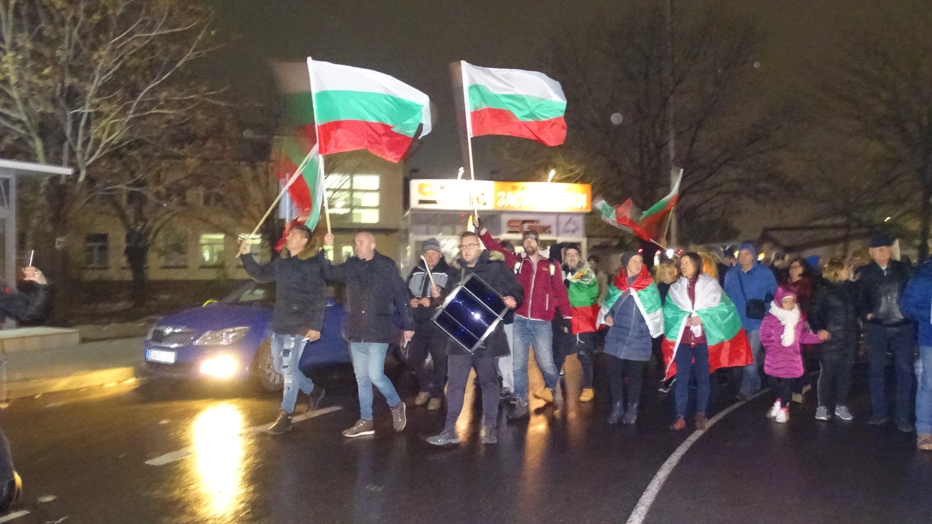 протест