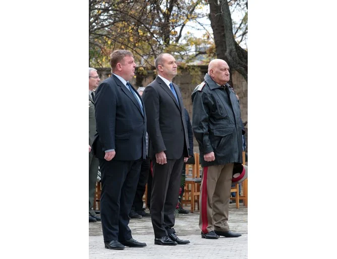 радев