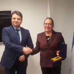 МВР-Израел