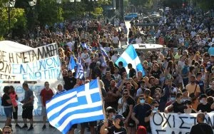 гърция протест задължителна ваксинация