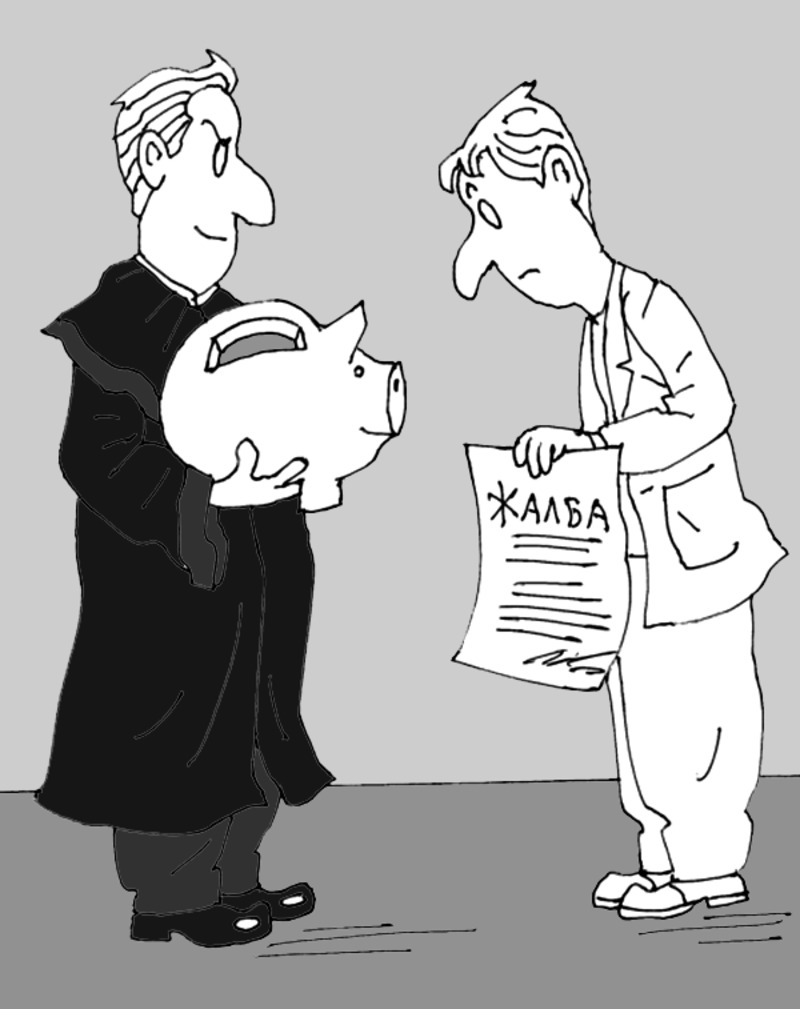 Migration Image