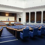 Парламент нова зала