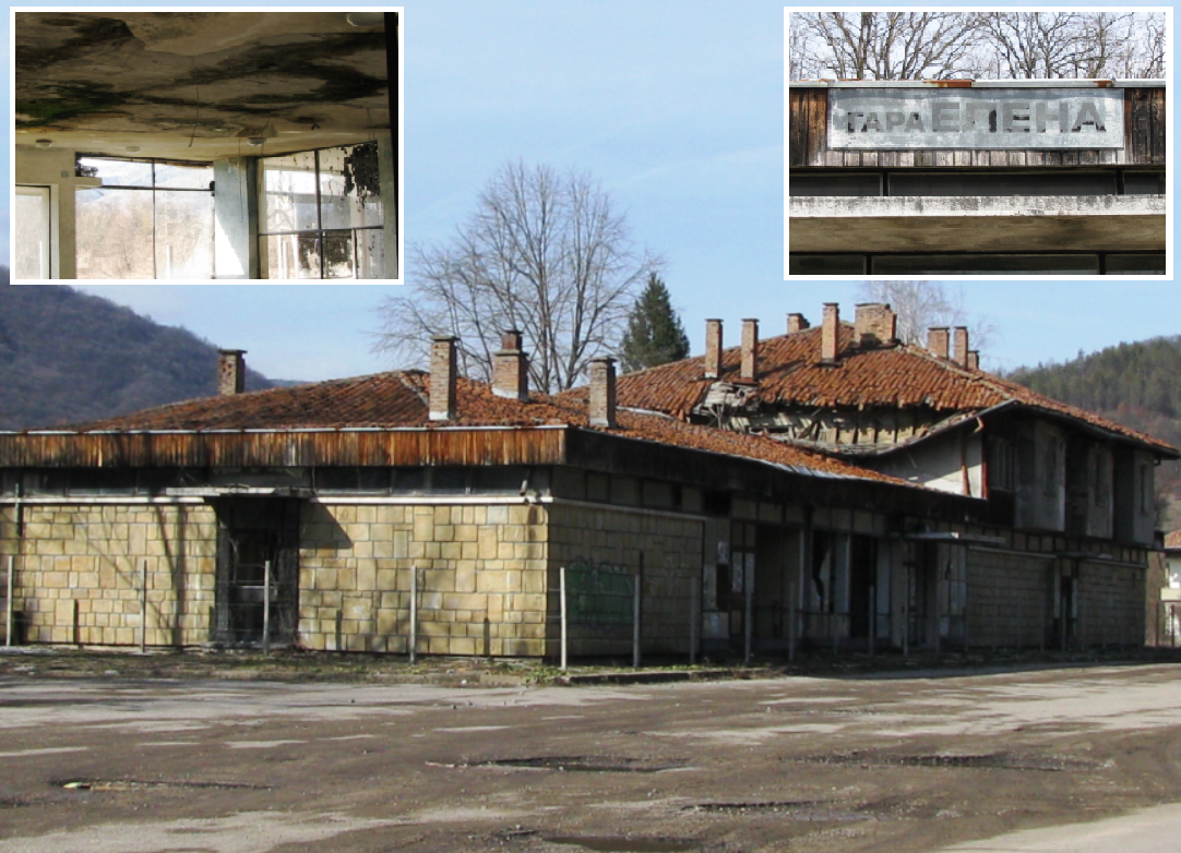 Гара Елена - възстановяване уж...