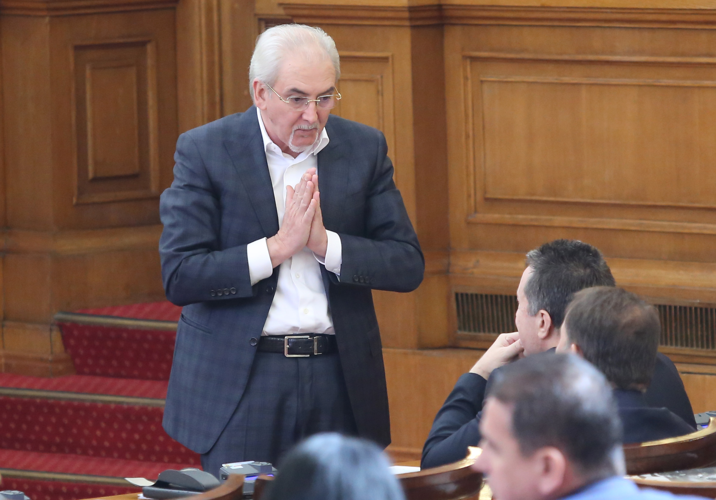 Парламент Лютви Местан