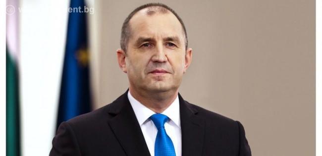 Румен Радев