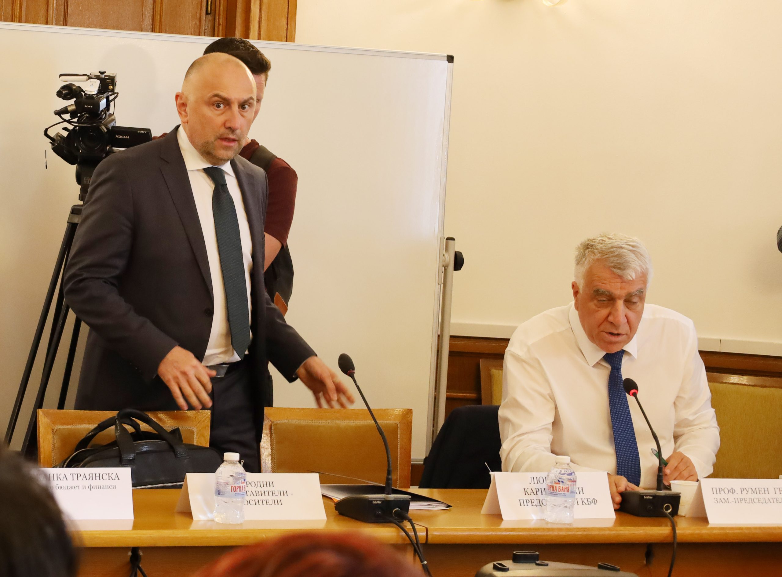 Парламент Комисия по бюджет и финанси Любомир Каримански Румен Гечев