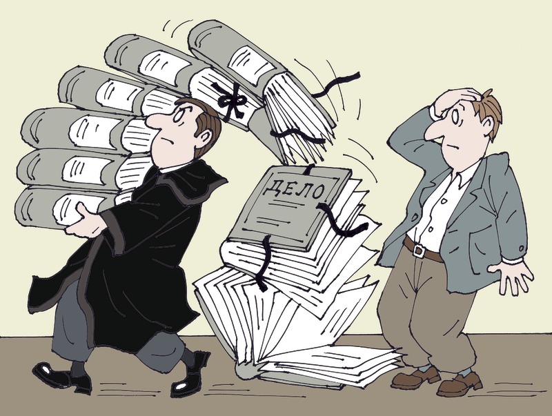 Migration Image