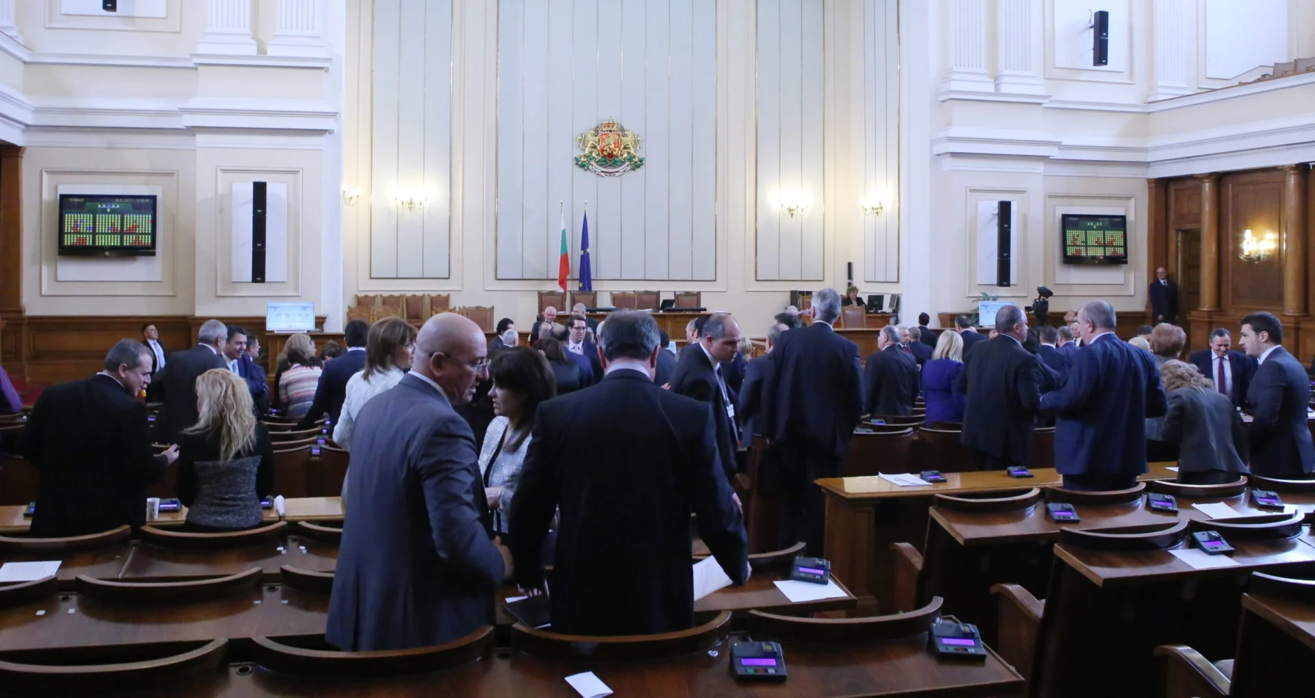 Парламент