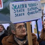 Протест срещу зеления сертификат