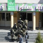 спецназ ФСБ