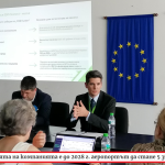 Летище София - концесионер - пресконференция - 21 юни 2022 година