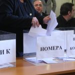 ЦИК - проведе се жребий за определяне на поредните номера на партиите и коалициите