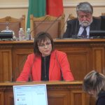 Корнелия Нинова