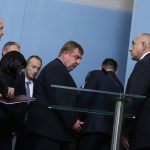 КСНС Президентство Румен Радев Бойко Борисов
