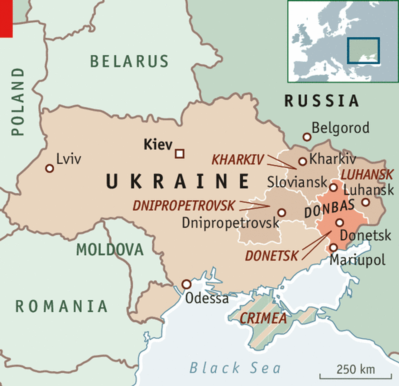 Донецк