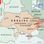 Донецк
