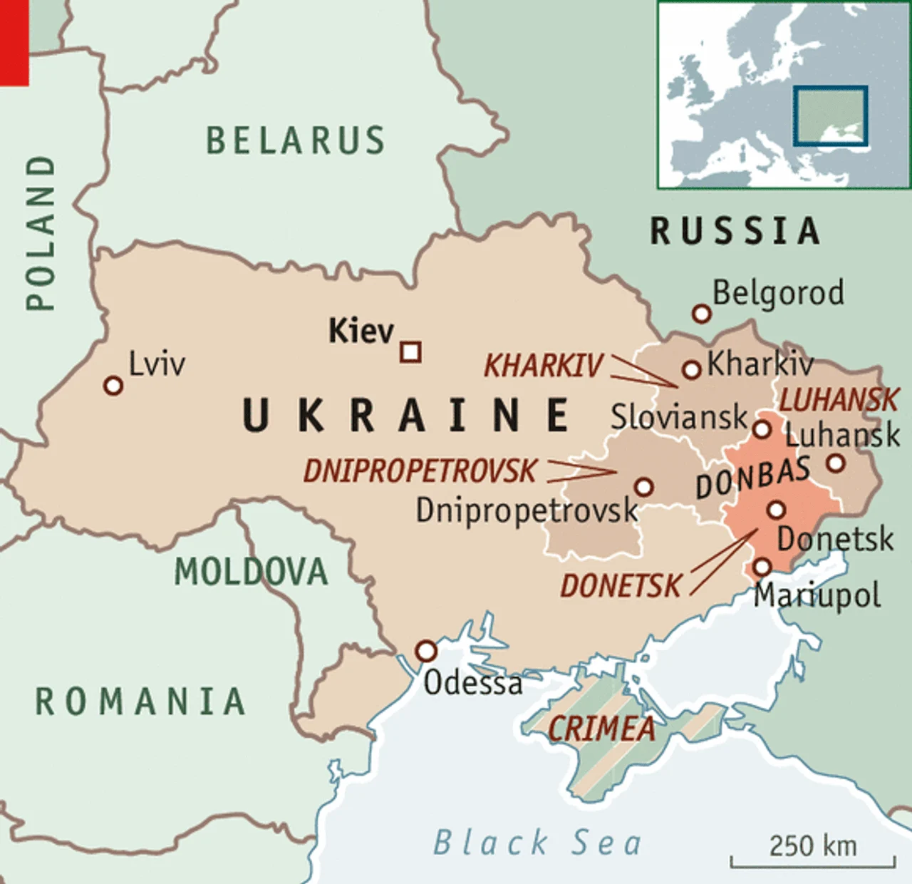 Донецк