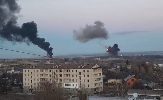 война украйна