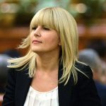 Елена Удря