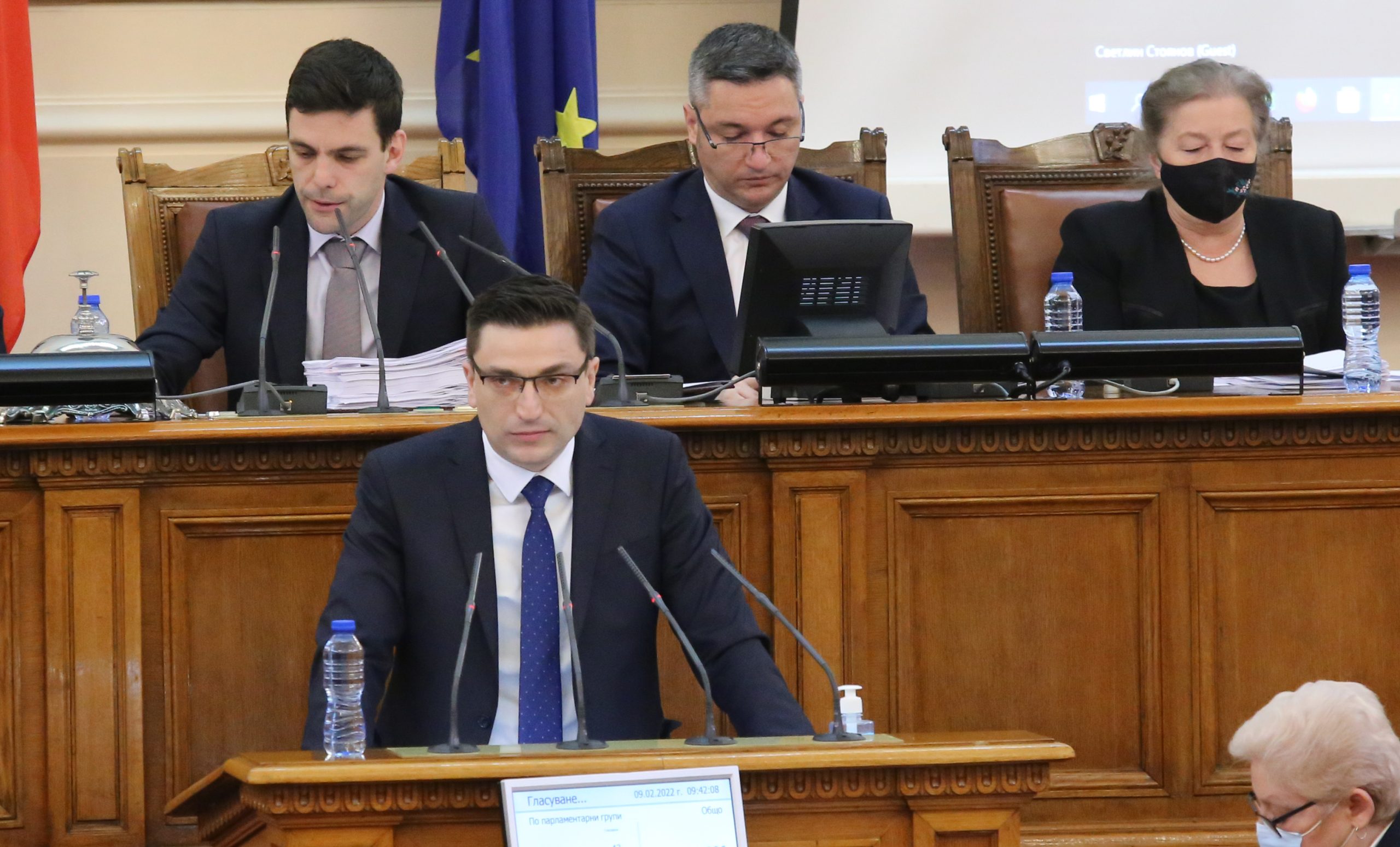 Парламент Венко Сабрутев