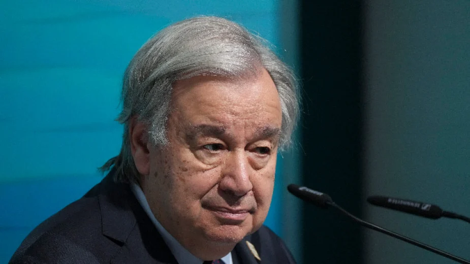 Генералният секретар на ООН Антонио Гутериш предупреди за предстоящ финансов колапс на организацията