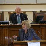 Парламент Проект за решение за приемане на процедурни правила за условията и реда за предлагане на кандидати за председател