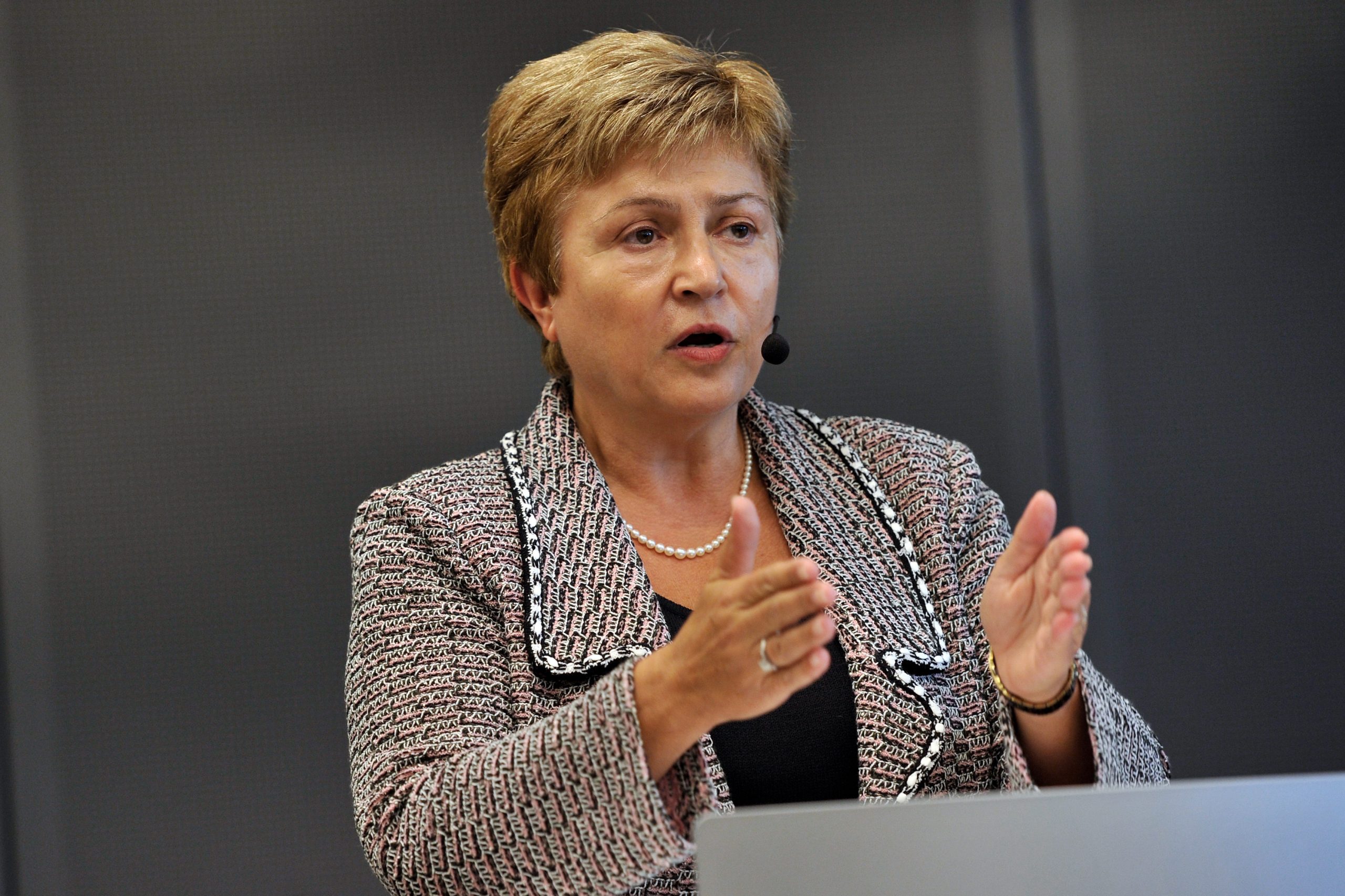 кристалина георгиева